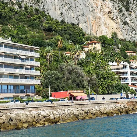 Διαμέρισμα 